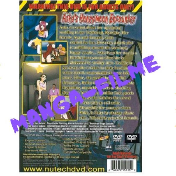 The Black Mail, 1st Stage: Aska's Honeymoon